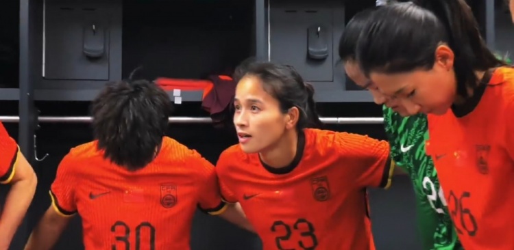 熱身賽姚夢佳破門，中國女足1-2堪薩斯城激流女足
