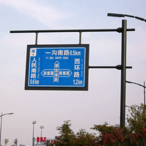 路標(biāo)、路牌2